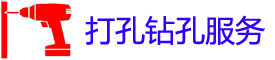 ʮߴ׵绰_ʮʦ_רҵյ_ع̼ͥ